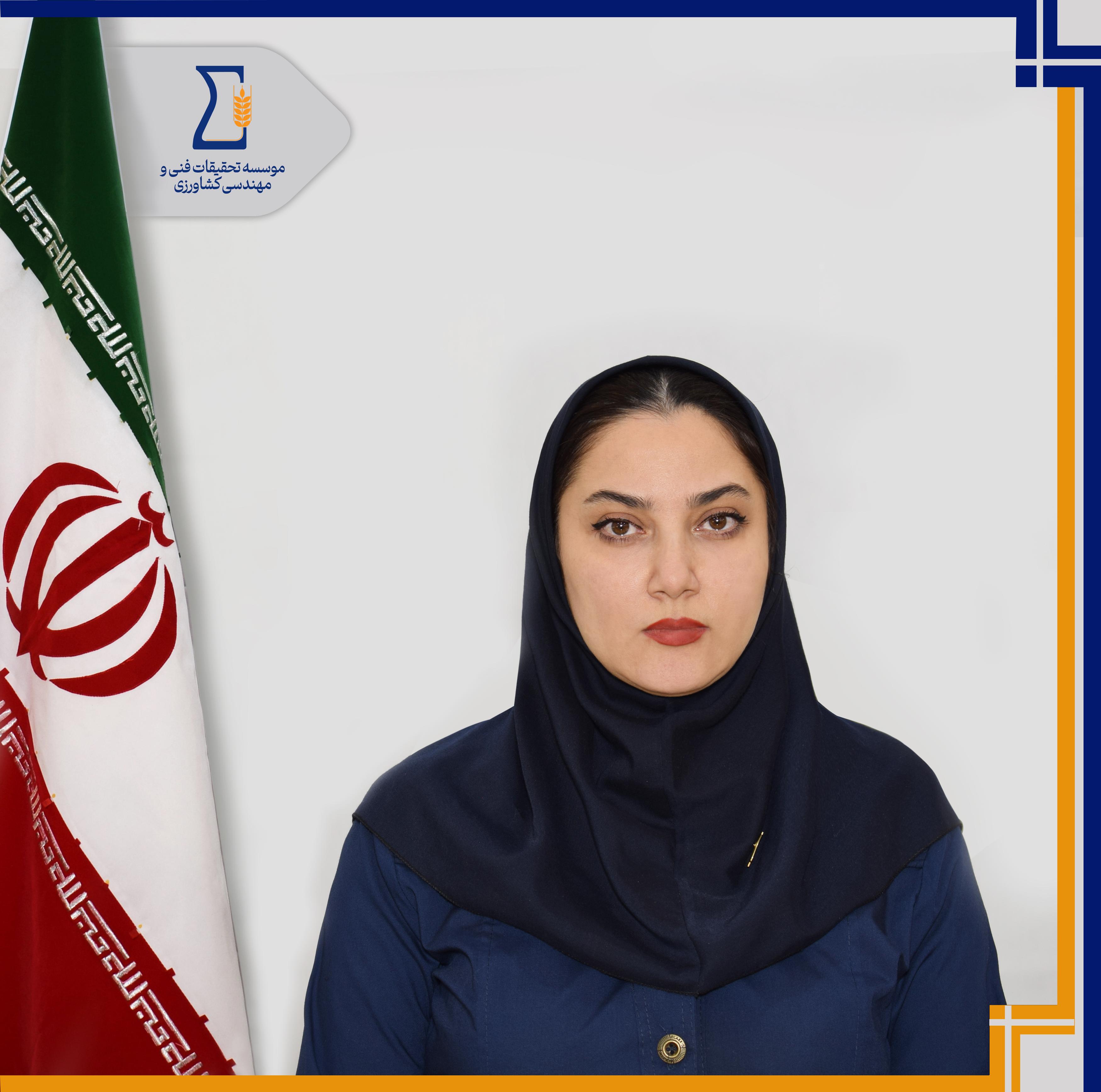 سمیه وطن‌دوست