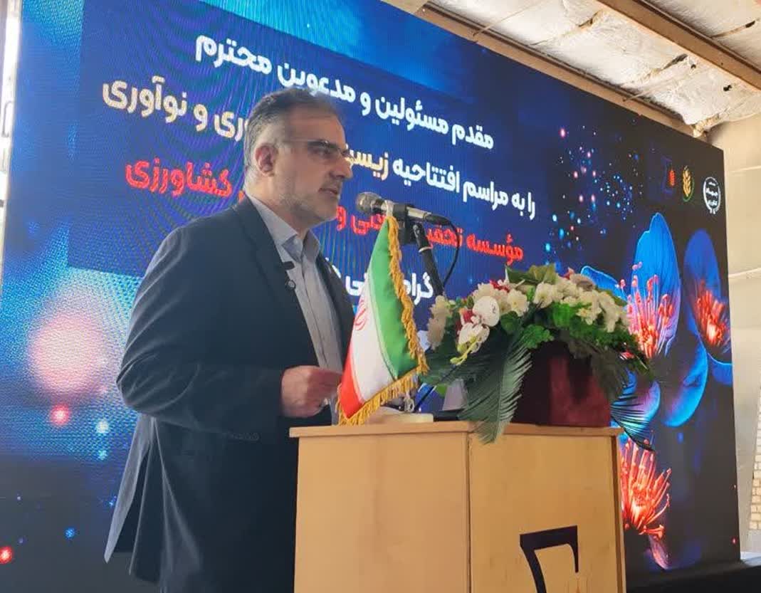 افتتاح زیست بوم فناوری و نوآوری کشاورزی؛ گامی بلند برای تقویت تعامل پژوهش و بازار