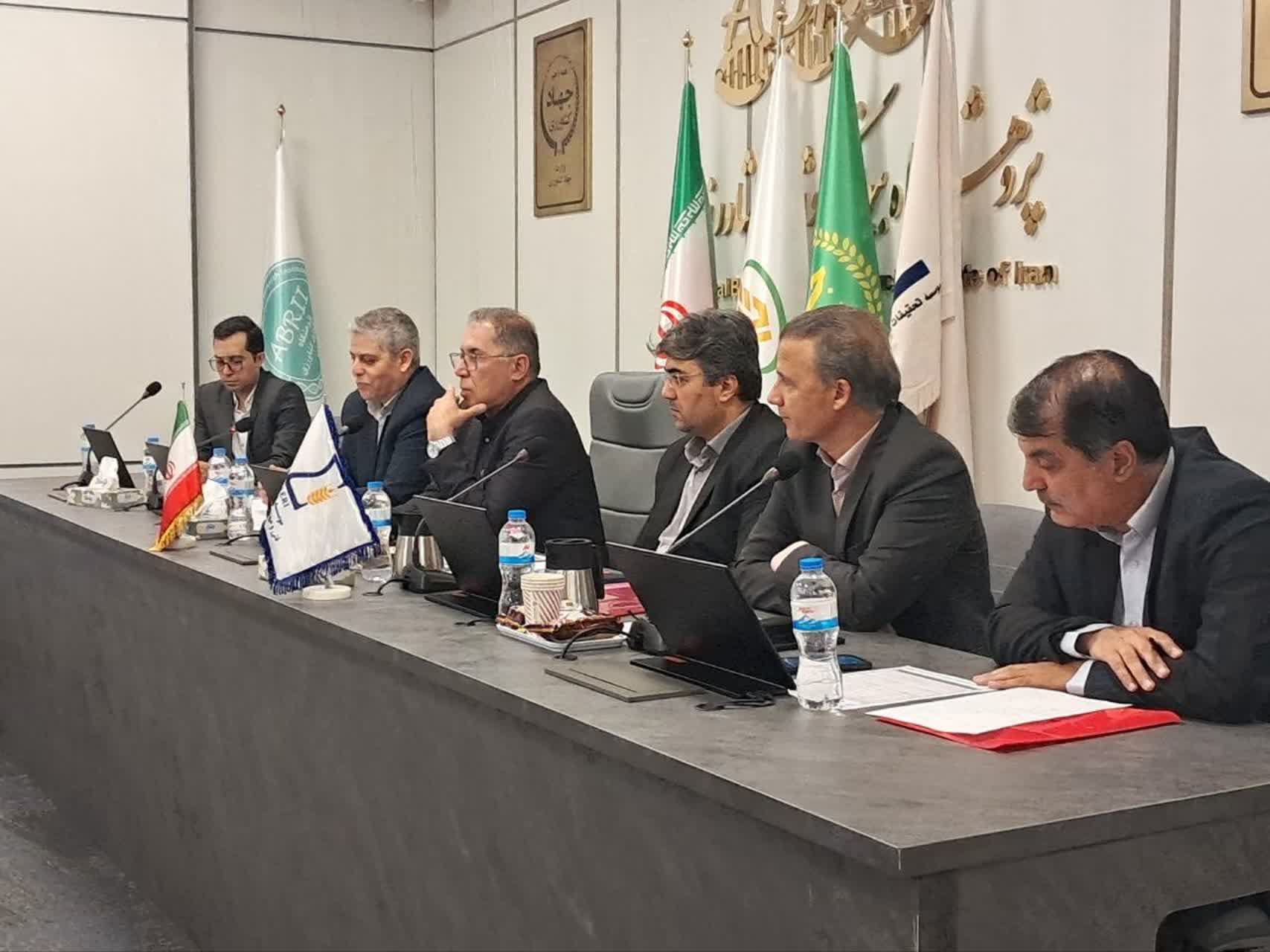 نخستین نشست شرکت‌های همکار آزمون در حال برگزاری است.