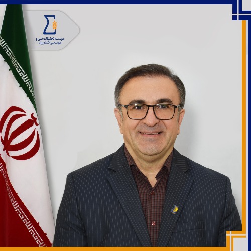 حامد فاطمیان