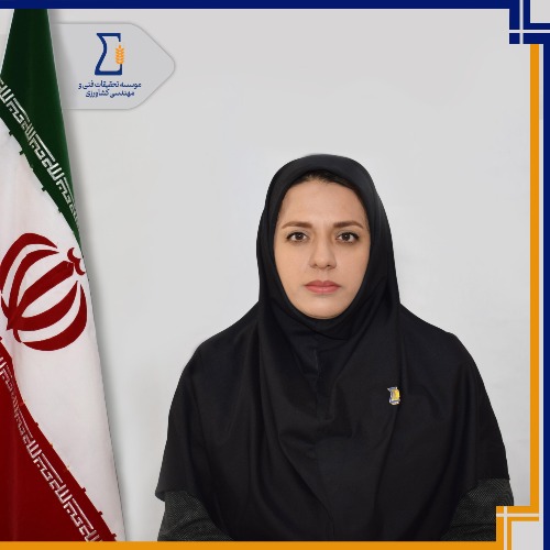 سالومه سپهری صادقیان