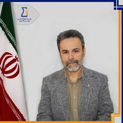 افشین ایوانی