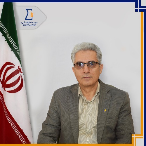نادر عباسی