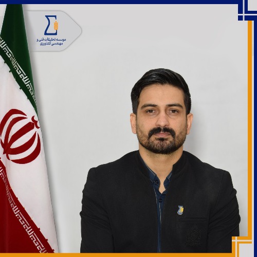 امید رجا
