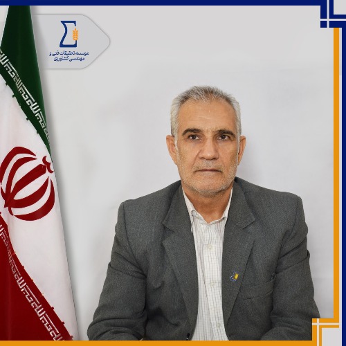 مهدی اکبری