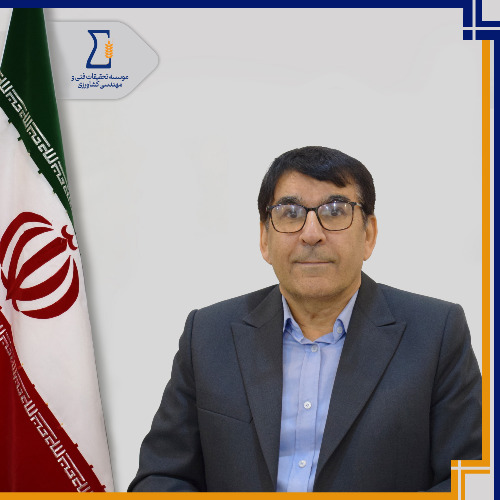فریبرز عباسی